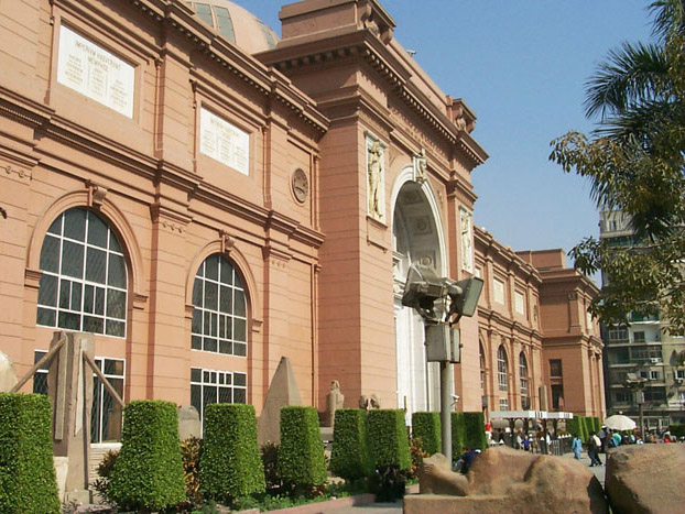 Egyptian Museum