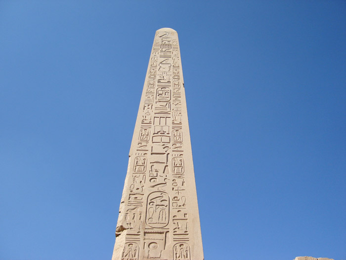 Karnak Obelisk